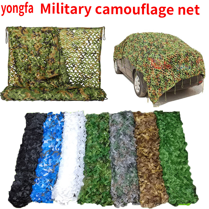 Outdoor Hunting Tent - ตาข่ายลายพรางลายทหารเต็นท์รถยนต์สวนตาข่ายลายพรางสำหรับการล่าชุดทหารตาข่ายสีขาวฟ้าสีเขียวสีดำสีเบจ