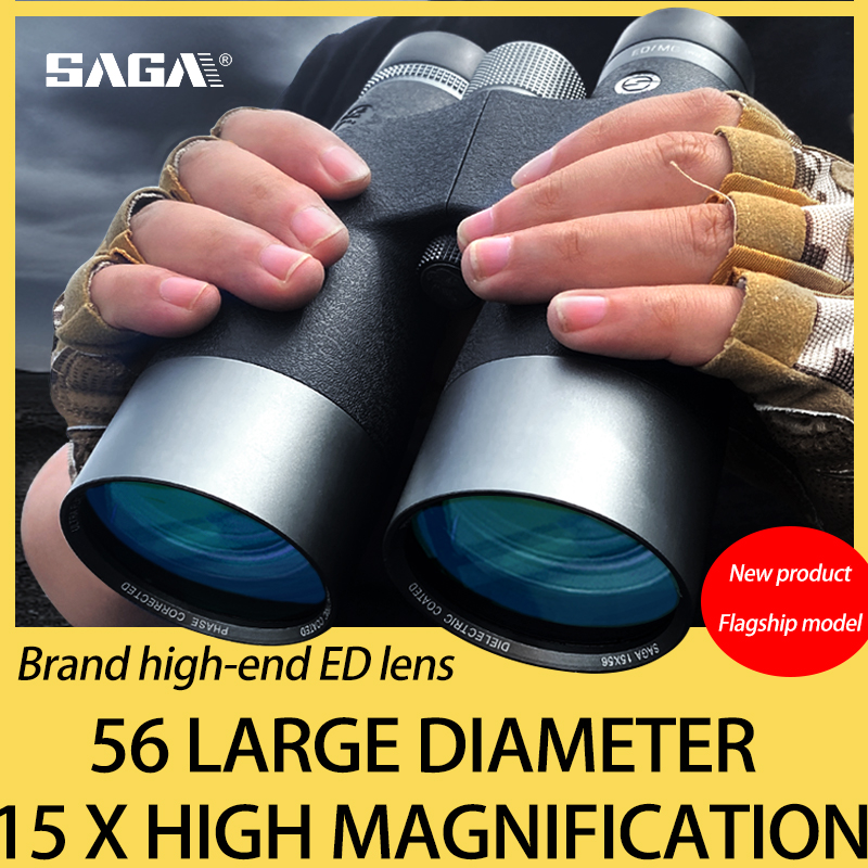 Hunting Outdoor Watch - SAGA ED เลนส์ 15x56 กล้องส่องทางไกลมืออาชีพเหมาะสําหรับการเดินทาง, ตั้งแคมป์,