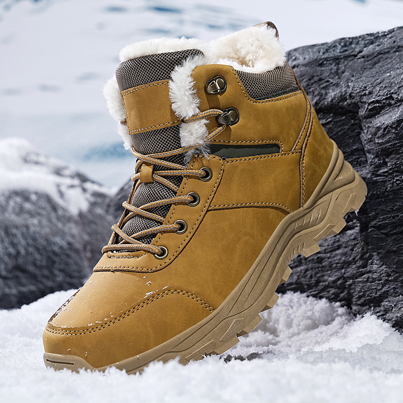 รองเท้าบูทหิมะผู้ชายแบบหุ้มข้อ - Hunting Boot Insole บทวิจารณ์และราคา