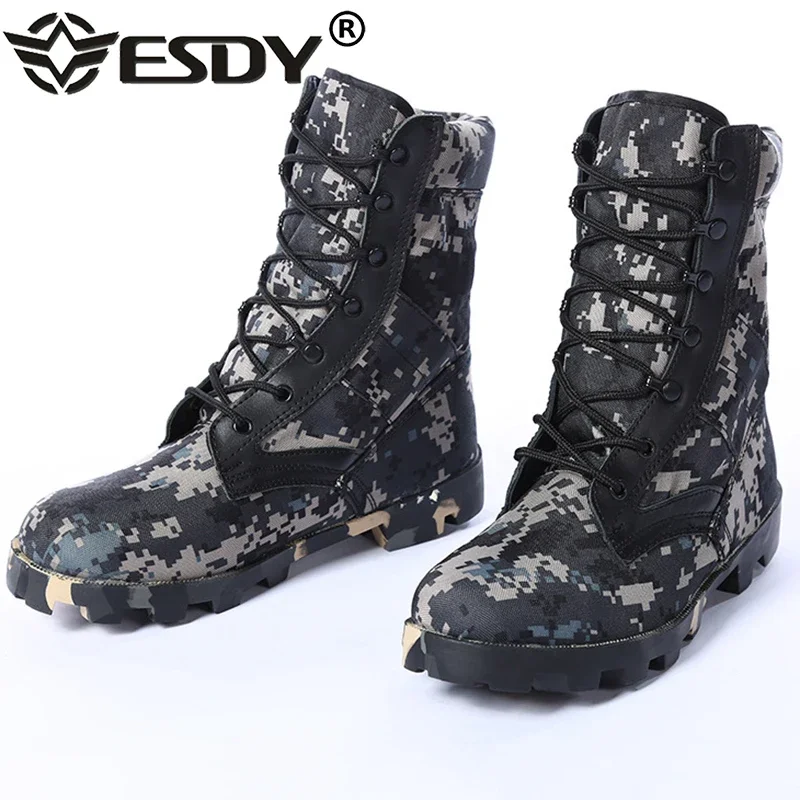 Camouflage ข้อเท้ารองเท้าผู้ชา - Hunting Boot Insole บทวิจารณ์และราคา