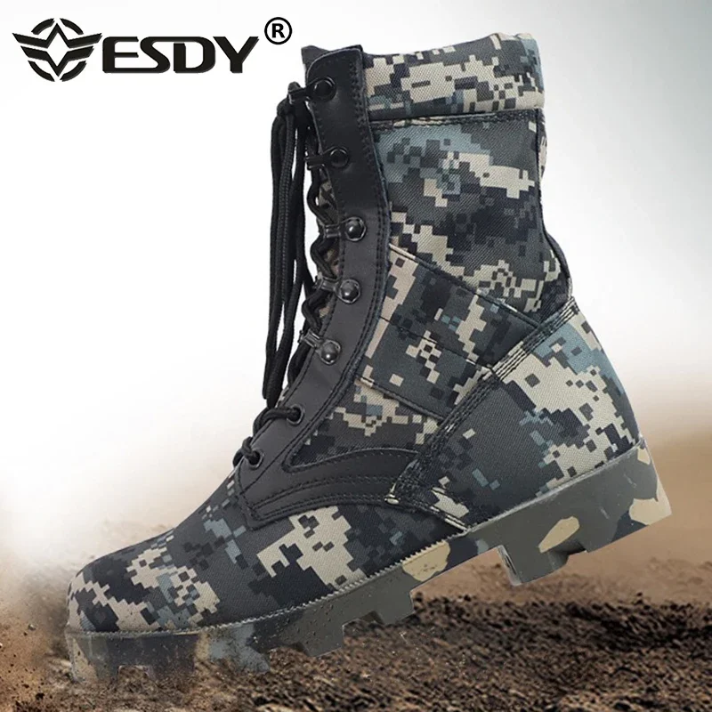 Camouflage ข้อเท้ารองเท้าผู้ชา - Hunting Boot Insole บทวิจารณ์และราคา
