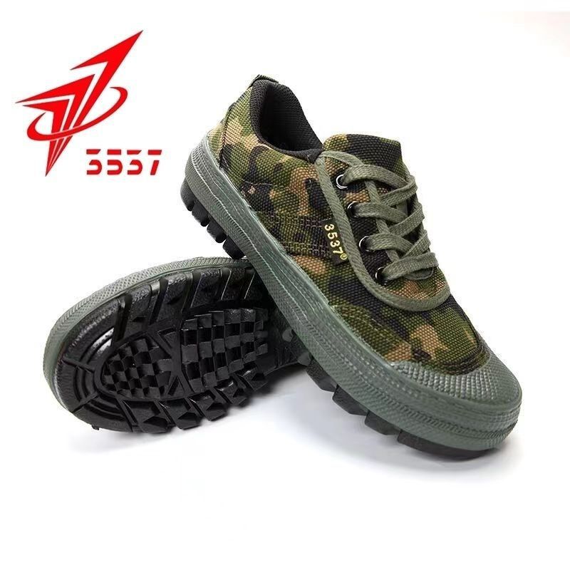 รองเท้าผ้าใบกันลื่นแบบยูนิเซ็ก - Hunting Boot Insole บทวิจารณ์และราคา
