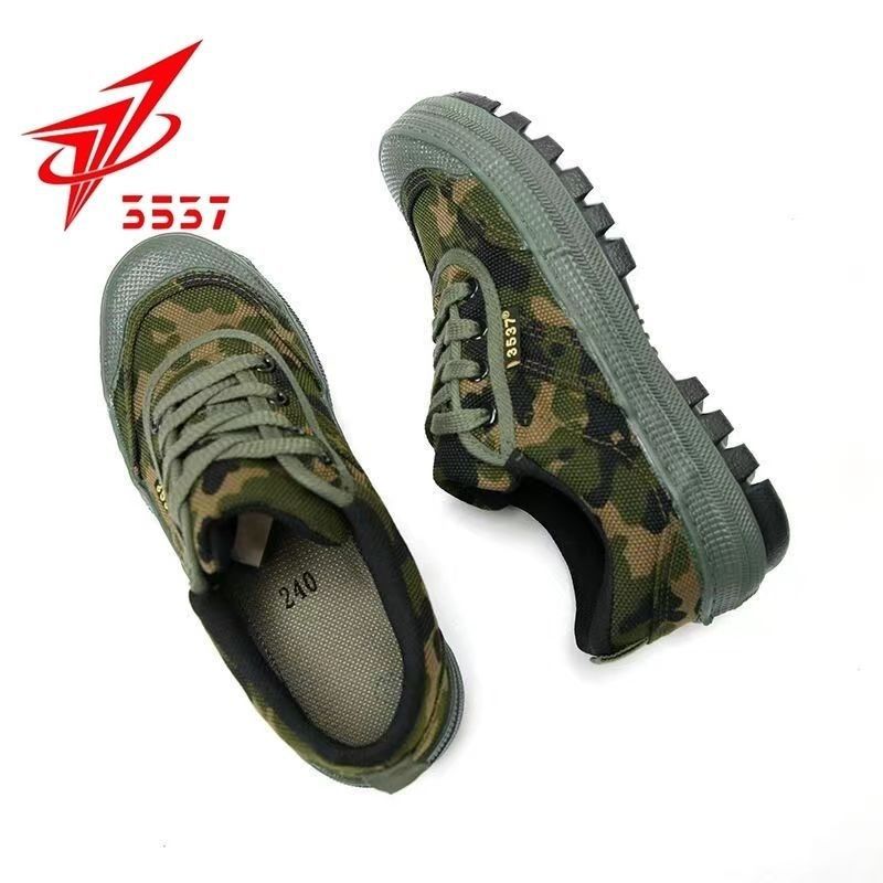 รองเท้าผ้าใบกันลื่นแบบยูนิเซ็ก - Hunting Boot Insole บทวิจารณ์และราคา