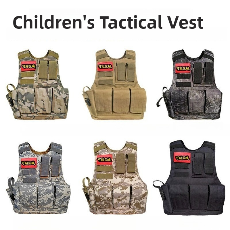 เสื้อเกราะป้องกันสำหรับเด็กเล่ - Outdoor Hunting Games For Kids บทวิจารณ์และราคา
