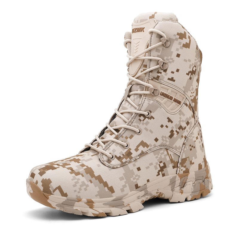 รองเท้าเดินป่ารุ่นใหม่ปี 2026  - Hunting Boot Insole บทวิจารณ์และราคา