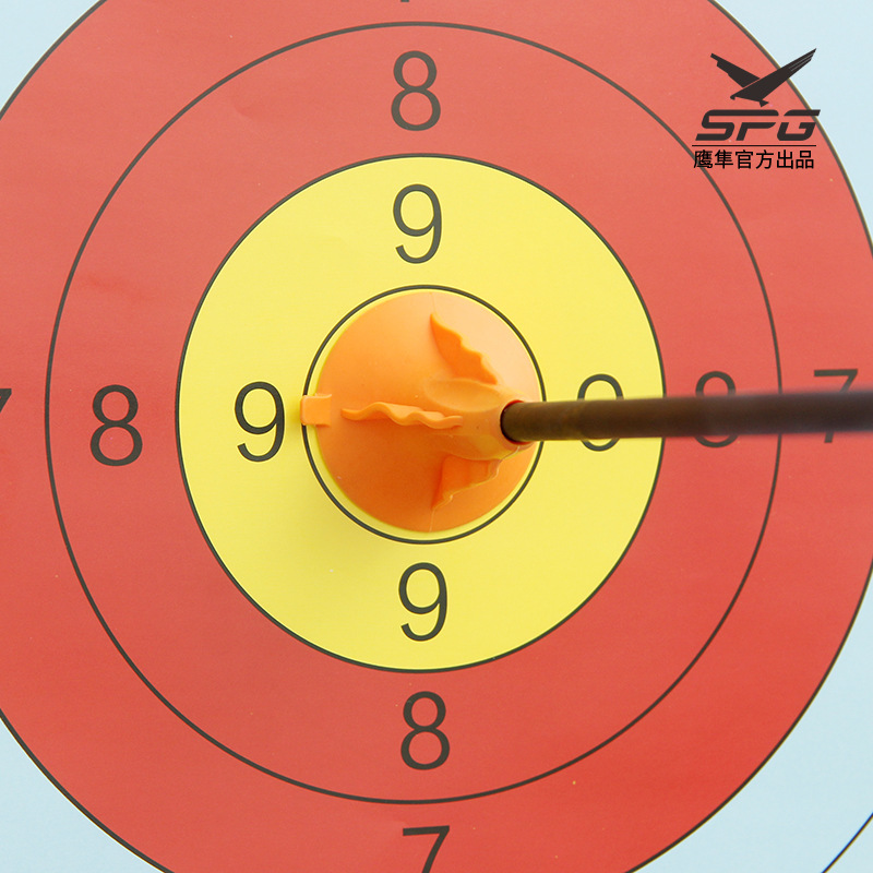 5PK การล่าสัตว์กลางแจ้ง Sucker - Outdoor Hunting Games For Kids บทวิจารณ์และราคา