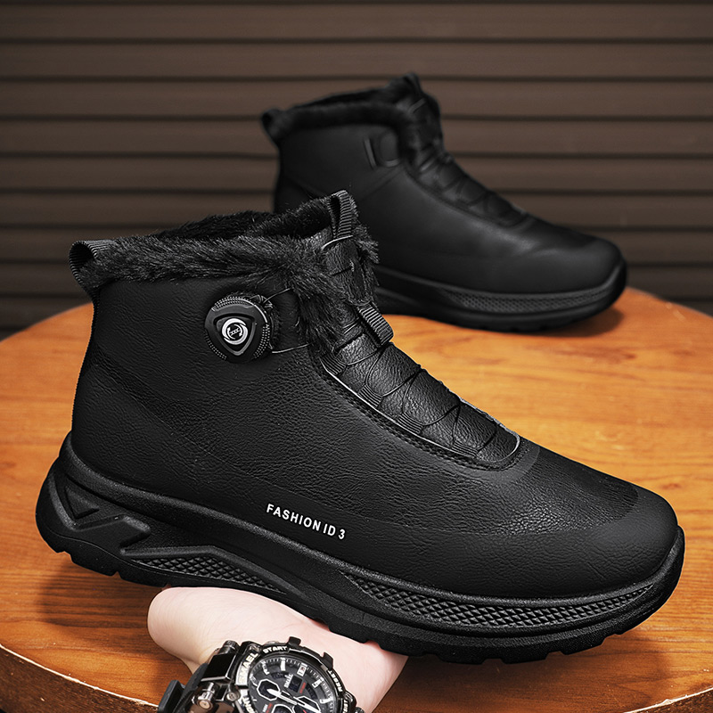 รองเท้าบูทหิมะผู้ชาย รองเท้าบู - Hunting Boot Insole บทวิจารณ์และราคา